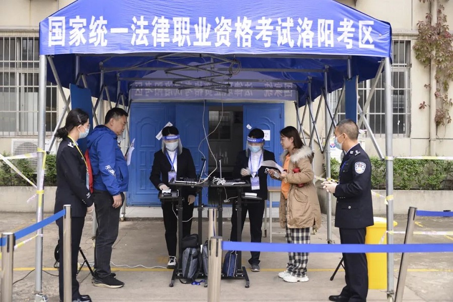 2021年国家同一法律职业资格考试洛阳考区客观题考试圆满结束