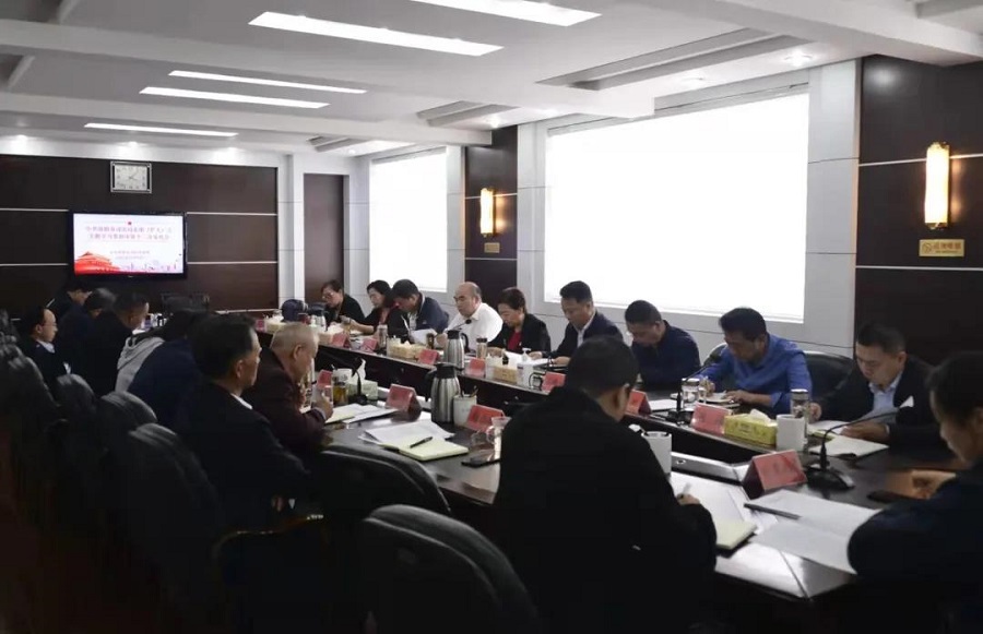 市司法局认真贯彻落实市十二次党代会精神