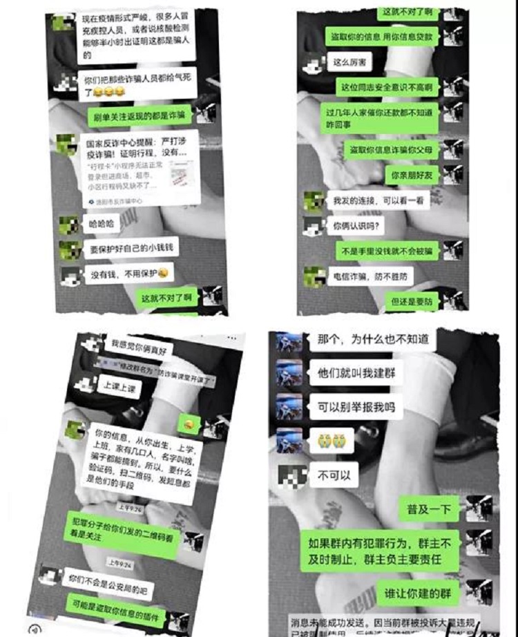 反诈骗涧西区司法局两名干警捣毁诈骗“云窝点” ，这是什么操作？