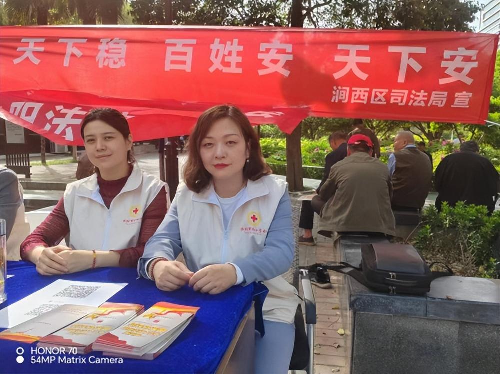 洛阳红十字会积极开展全民国家安全教育