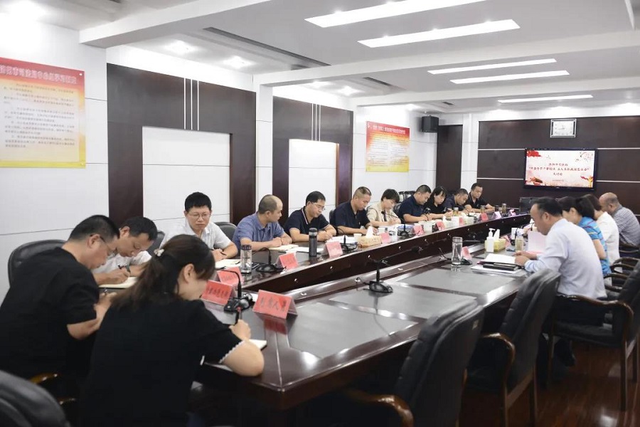 洛阳市司法局召开“市委号召干事创业、立足本职我该怎么办”大讨论座谈会